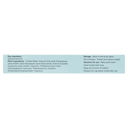 SEBOZIT Gel 30gm - Global Surgicals