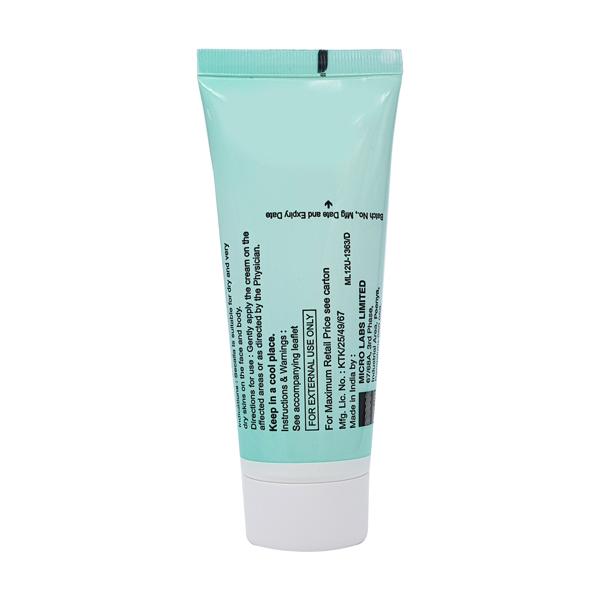 Secalia Cream 100gm - Global Surgicals