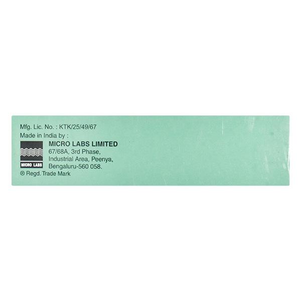 Secalia Cream 50gm - Global Surgicals