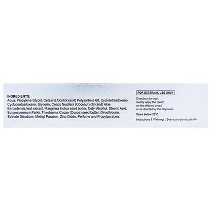 SECALIA PLUS MOISTURISING Cream 100gm - Global Surgicals
