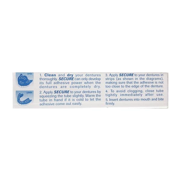Secure Adhesive Powder 20gm - Global Surgicals