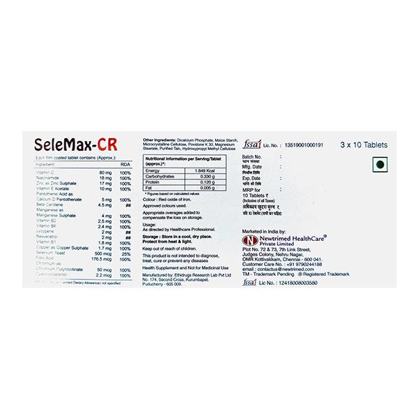 SELEMAX CR Tablet 10's - Global Surgicals
