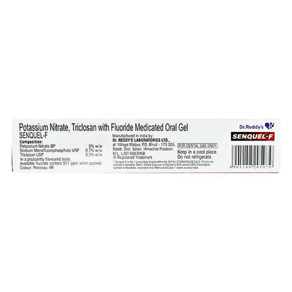SENQUEL F Medicated Oral Gel 100gm - Global Surgicals
