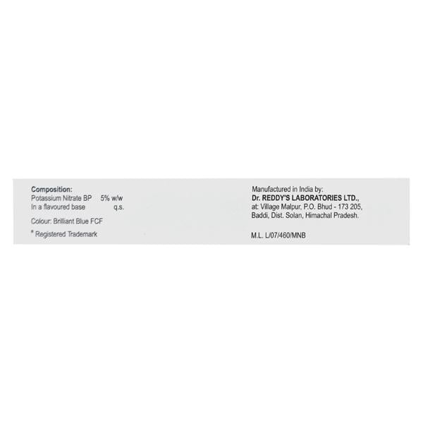 Senquel Foaming Oral Gel 100gm - Global Surgicals