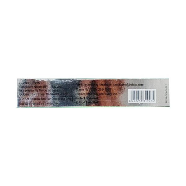 SENSODENT K Dental Cream 50gm - Global Surgicals