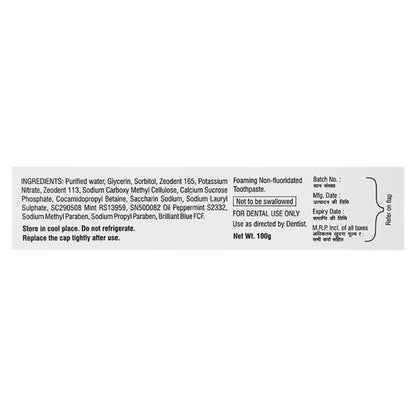 Sensodent K Plus Paste 100gm - Global Surgicals