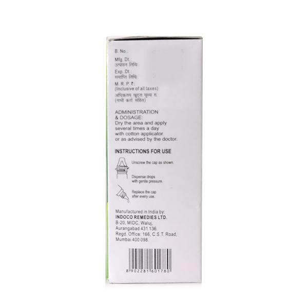 Sensoform Gum Paint Liquid 15ml - Global Surgicals