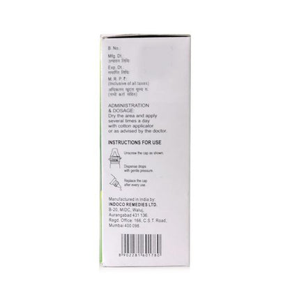 Sensoform Gum Paint Liquid 15ml - Global Surgicals