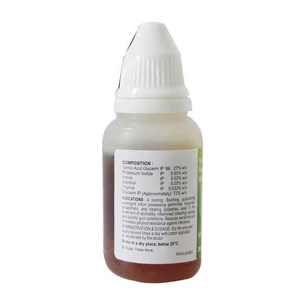 Sensoform Gum Paint Liquid 15ml - Global Surgicals