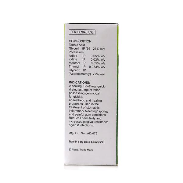 Sensoform Gum Paint Liquid 15ml - Global Surgicals