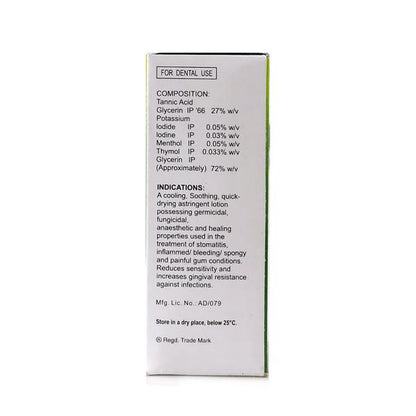 Sensoform Gum Paint Liquid 15ml - Global Surgicals