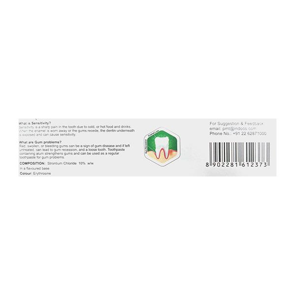 SENSOFORM NO ADDED SUGAR Dental Cream 120g - Global Surgicals