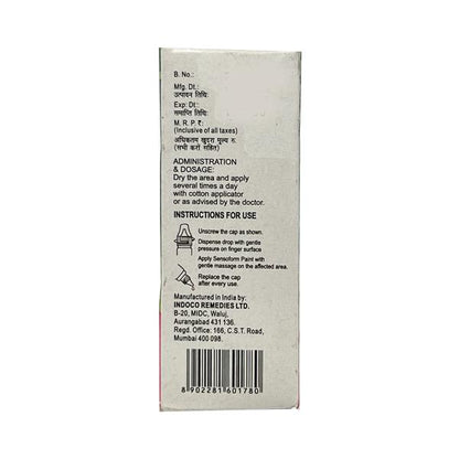 Sensoform Paint Liquid 20ml - Global Surgicals