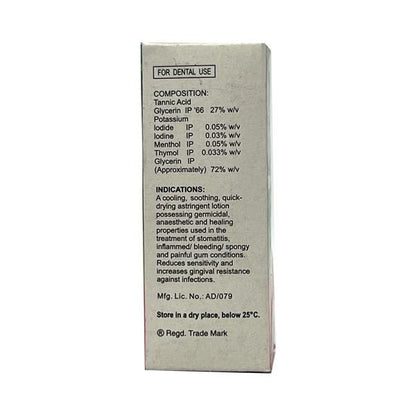 Sensoform Paint Liquid 20ml - Global Surgicals
