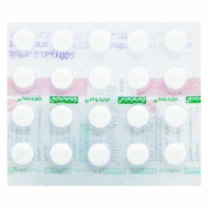 SERENACE 0.25 Tablet 20's - Global Surgicals