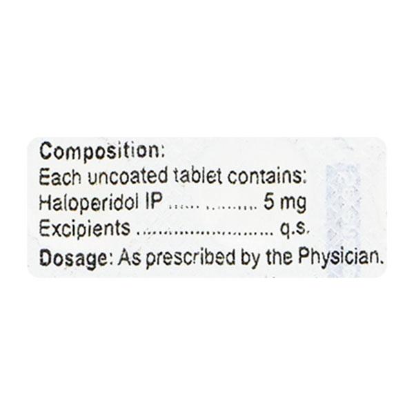 SERENACE 5 Tablet 20's - Global Surgicals