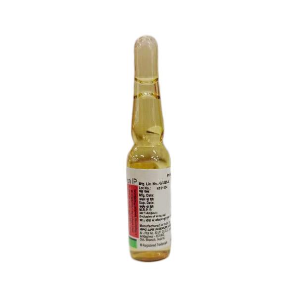 SERENACE Injection 1ml - Global Surgicals