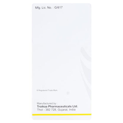 SEVOTROY 50 Liquid For Inhalation 50ml - Global Surgicals