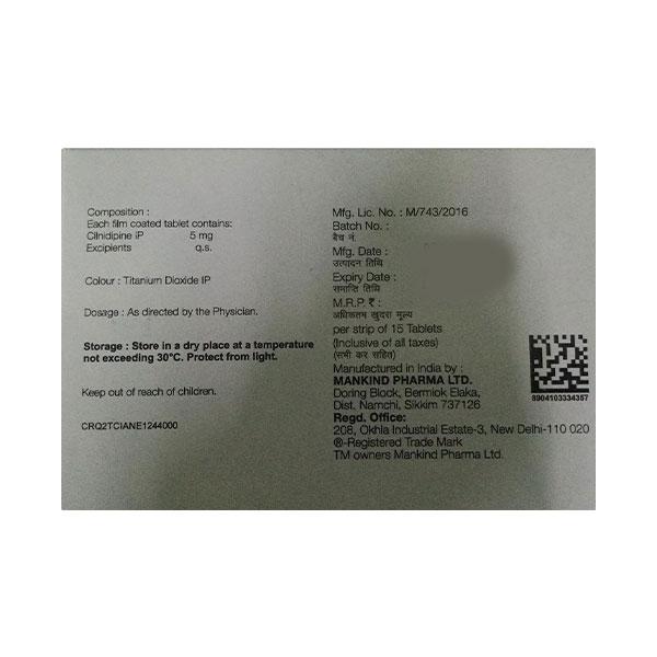 CILAHEART 5 Tablet 15's