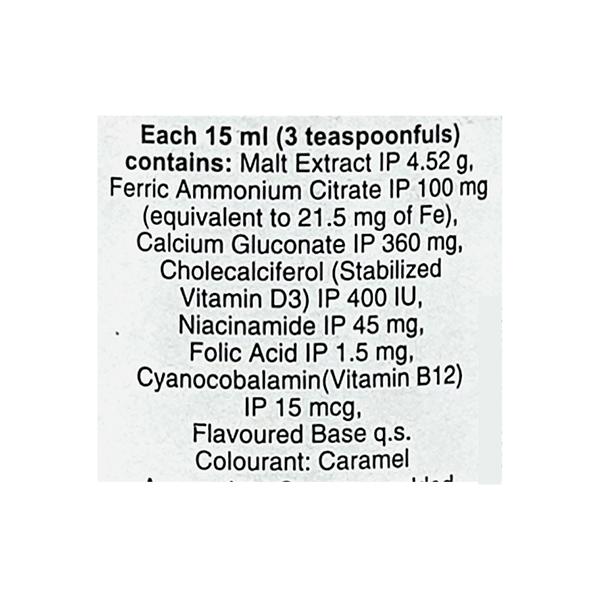 SHARKOFERROL Syrup 200gm - Global Surgicals