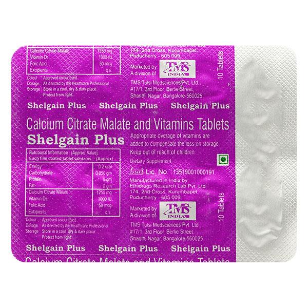 SHELGAIN PLUS Tablet 10's - Global Surgicals