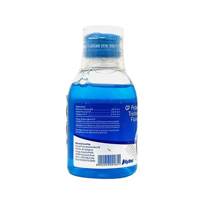 SHY OR Oral Rinse 100ml - Global Surgicals