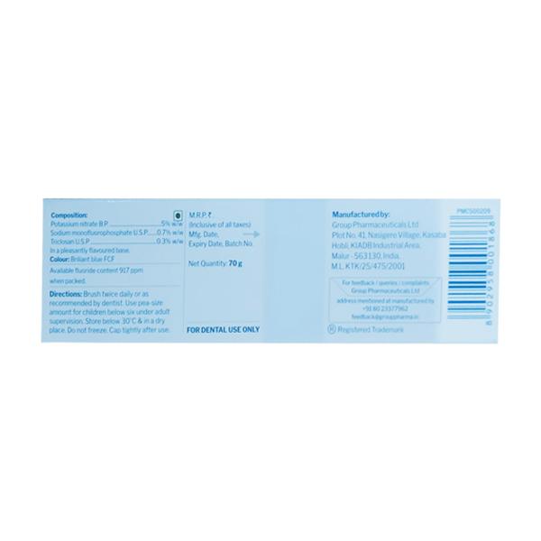 SHY Oral Gel 70gm - Global Surgicals