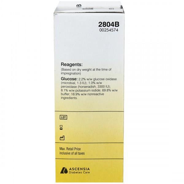 Siemens Diastix Glucose Strips - Global Surgicals