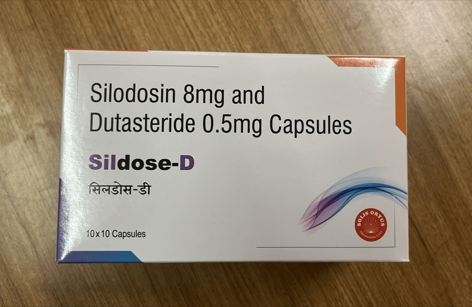 Sildose D Capsule - Global Surgicals