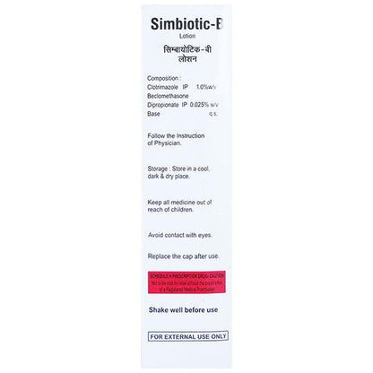 Simbiotic B Lotion 25ml - Global Surgicals