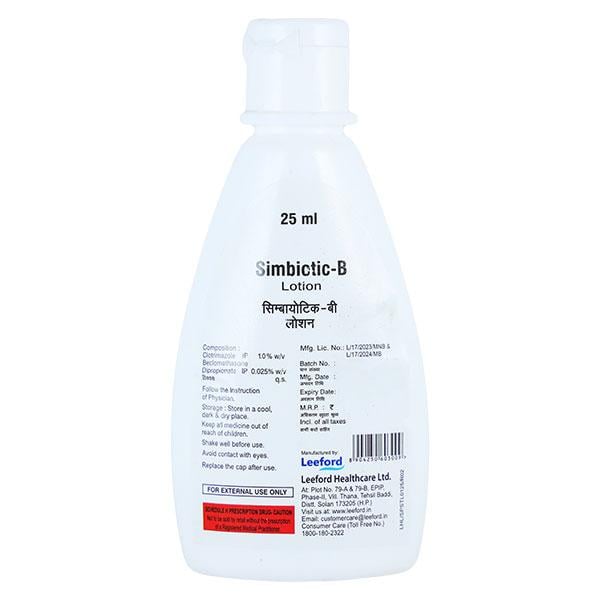 Simbiotic B Lotion 25ml - Global Surgicals