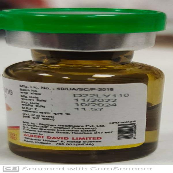 SIODEXA Injection 2ml - Global Surgicals