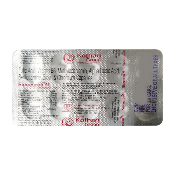 Sioneuron M Capsule 10'S - Global Surgicals