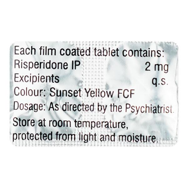Sizodon 2mg Tablet 10'S - Global Surgicals