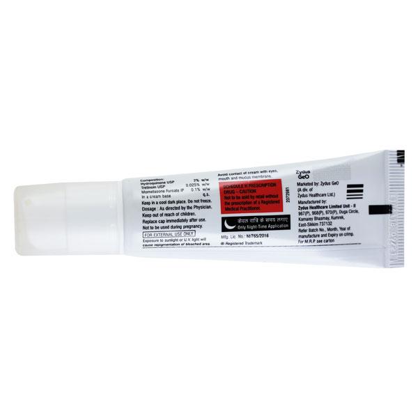 SKINLITE Cream 25gm - Global Surgicals
