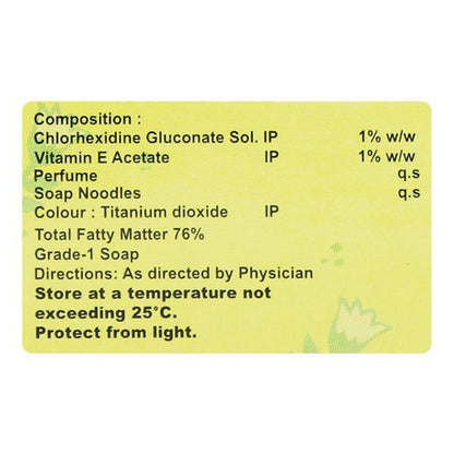 Skinn C Soap 75gm - Global Surgicals
