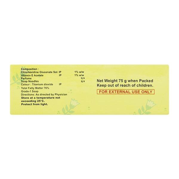 Skinn C Soap 75gm - Global Surgicals