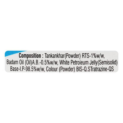 SKINNONEST MOISTURISING Cream 100ml - Global Surgicals