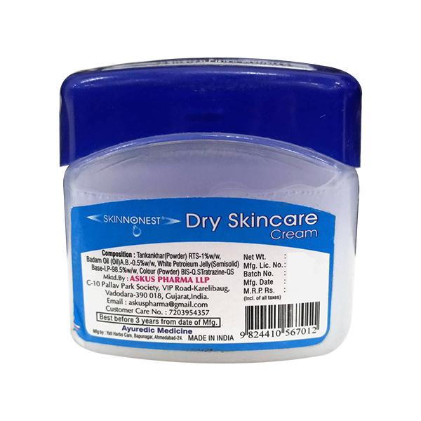 SKINNONEST MOISTURISING Cream 50ml - Global Surgicals