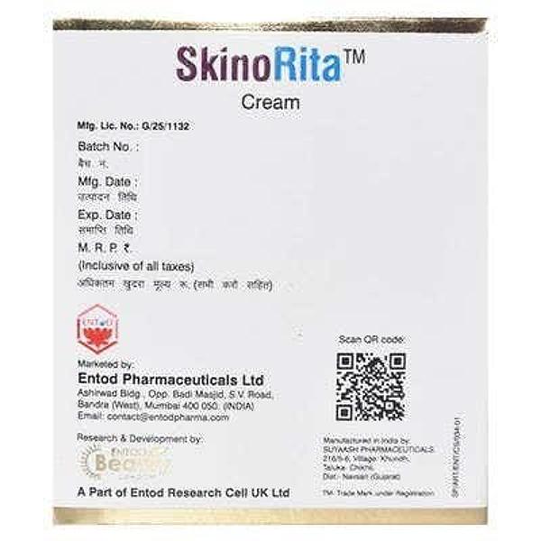 SKINORITA Cream 100gm - Global Surgicals