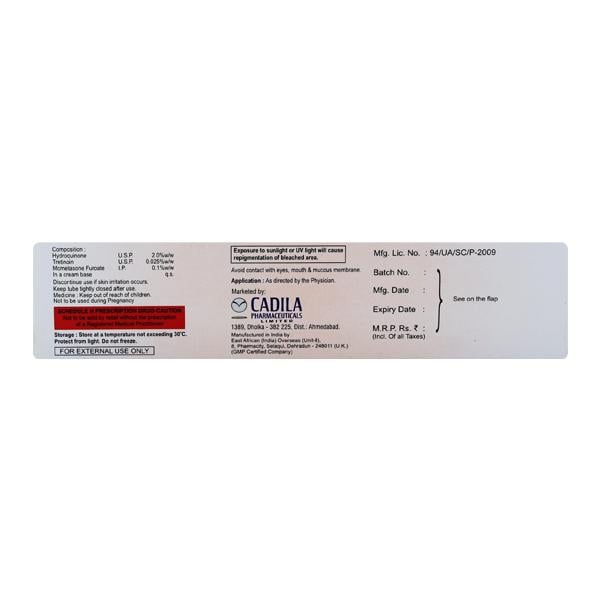 Skinshine Cream 15gm - Global Surgicals