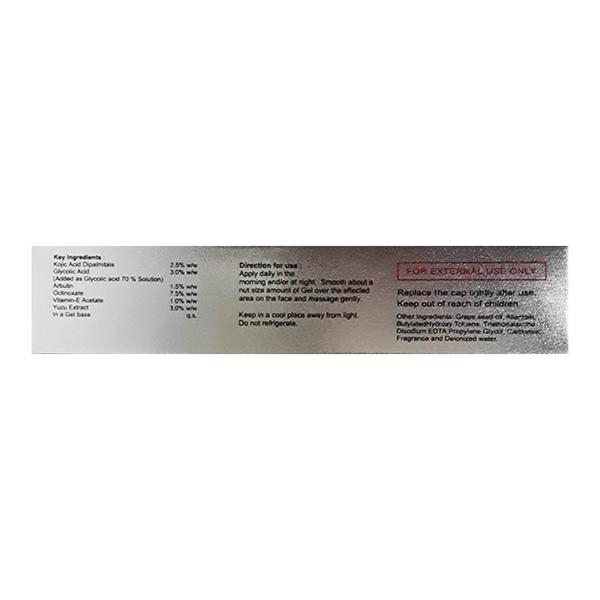 Skinsure Plus Gel(Topical) 15gm - Global Surgicals