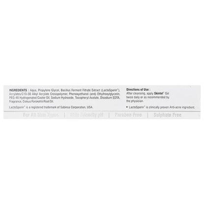 SKINTEL Gel 20gm - Global Surgicals