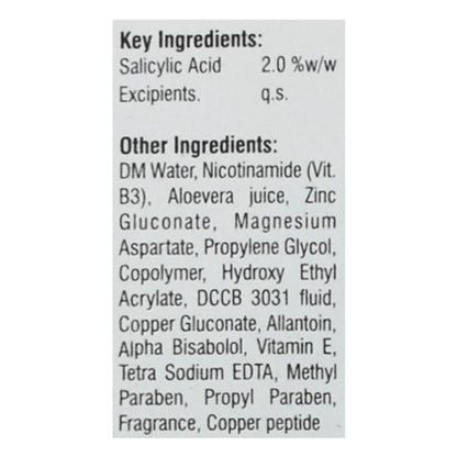 SLC ACNE Gel 10gm - Global Surgicals