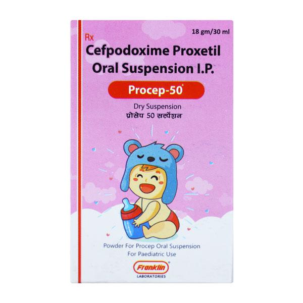 PROCEP 50mg Dry syrup 30ml