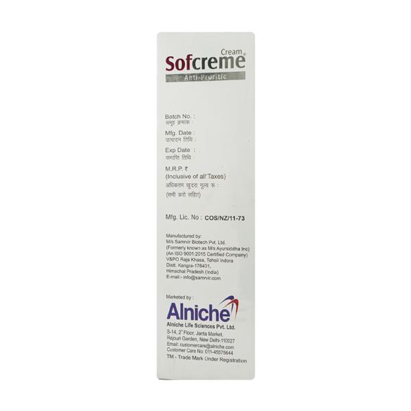 SOFCREME Cream 60gm - Global Surgicals