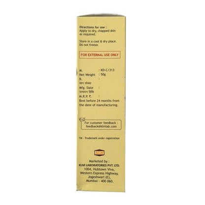 SOFIDEW Cream 50gm - Global Surgicals