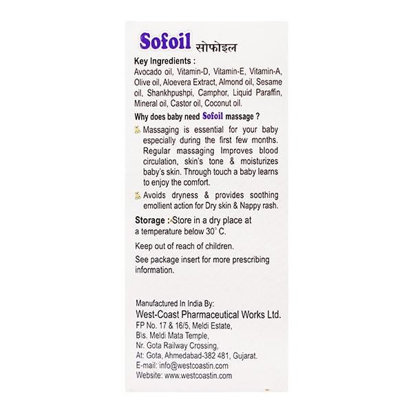 SOFOIL BABY Massage Oil 60ml - Global Surgicals
