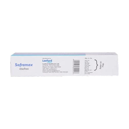 Soframax Cream 15gm - Global Surgicals