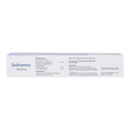 Soframax Cream 15gm - Global Surgicals